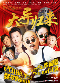 亚洲三级黄色片